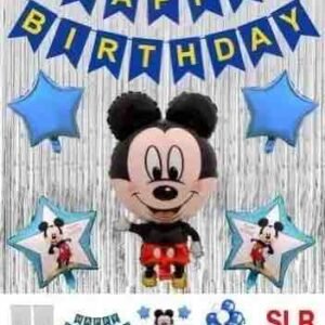 HBD Combo 5